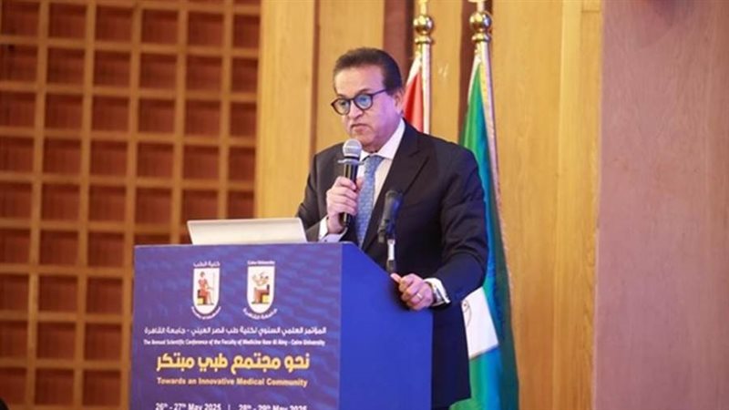 د. خالد عبد الغفار