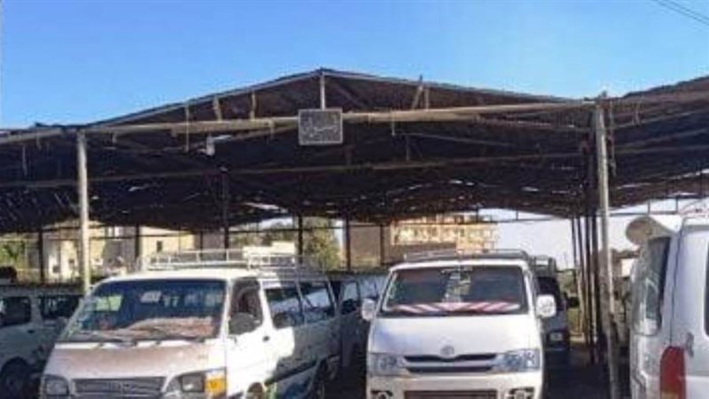 بوابة روز اليوسف