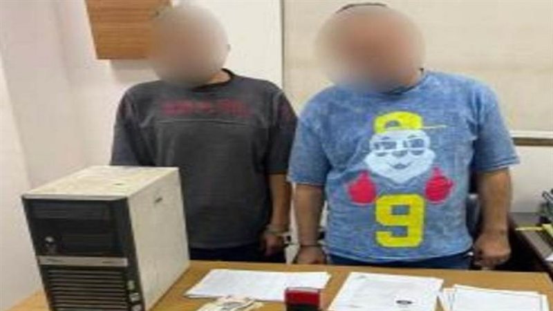 بوابة روز اليوسف