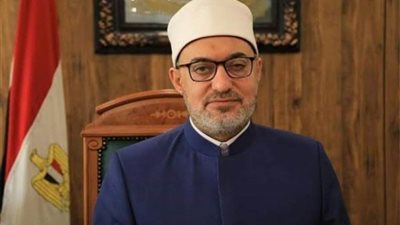 المفتي : دار الإفتاء المصرية تواصل جهودها المستمرة في مواكبة التحديات الفكرية والمجتمعية المعاصرة