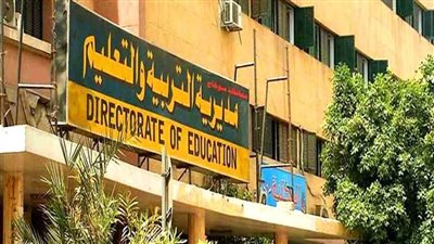 94 ألف طالب وطالبة يؤدون امتحانات الفصل الدراسي الثاني للشهادة الإعدادية بسوهاج