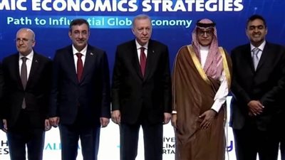 انطلاق القمة العالمية للاقتصاد الإسلامي 