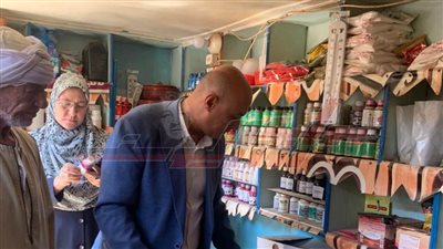 ضبط شاي وبويات منتهية الصلاحية بكفر الشيخ 