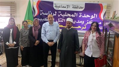 جامعة قناة السويس تطلق حملة توعوية شاملة بمركز مدينة التل الكبير