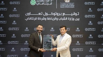 وزارة الشباب والرياضة تعلن توقيع بروتوكول لاكتشاف المواهب الكروية في مصر