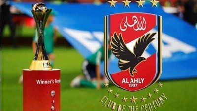 أمير هشام: الأهلي استقر على قائمة الفريق بكأس العالم للأندية