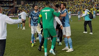 بيراميدز يواجه صن داونز اليوم بحثًا عن اللقب الإفريقي الأول 