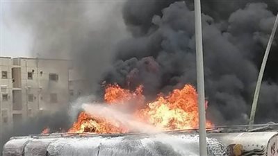 السيطرة على حريق سيارة وقود بالشرقية وإصابة شخصين