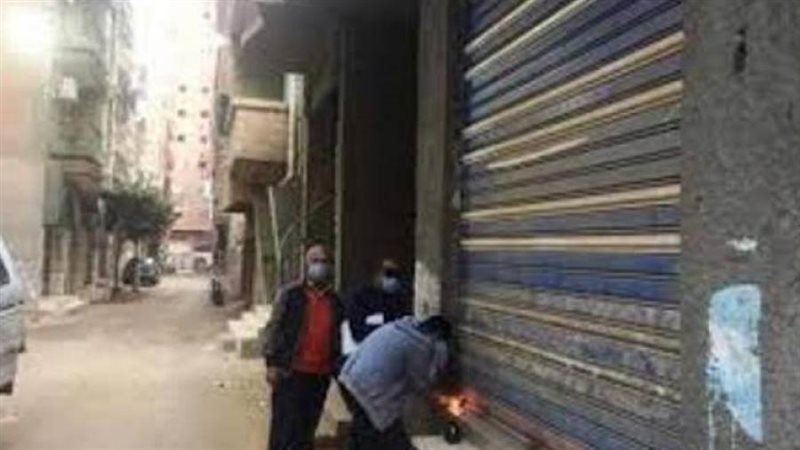 بوابة روز اليوسف