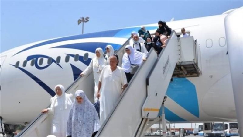 مصر للطيران