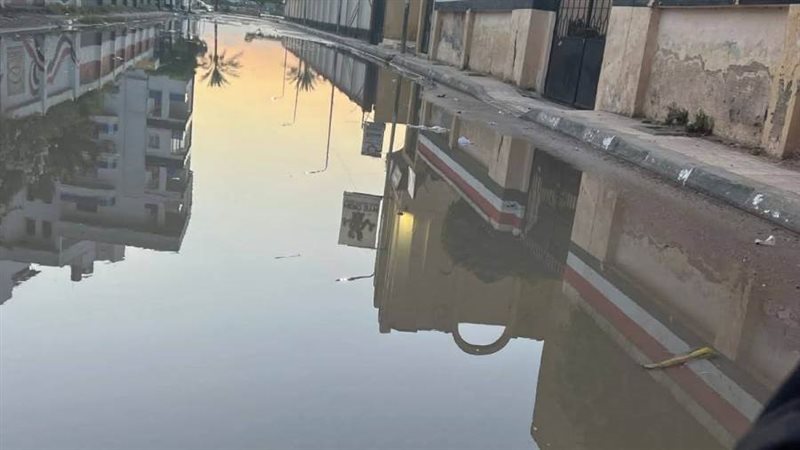 توابع المنخفض الجوي