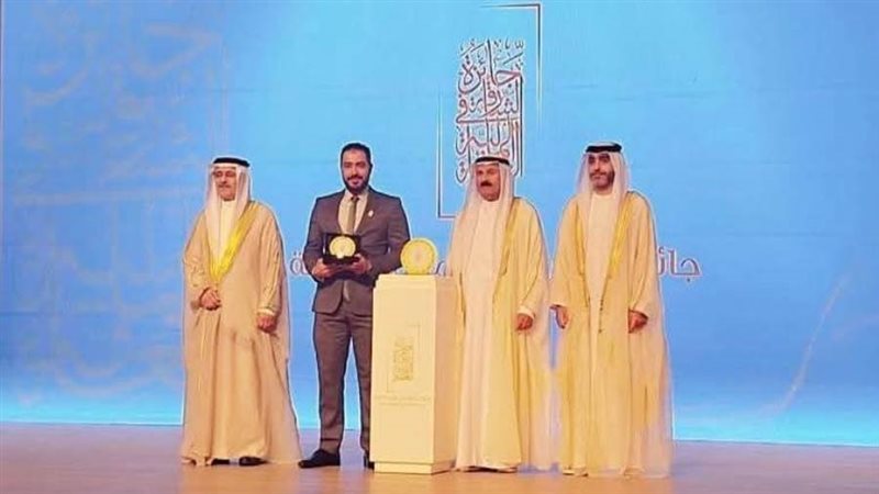 جانب من التكريم