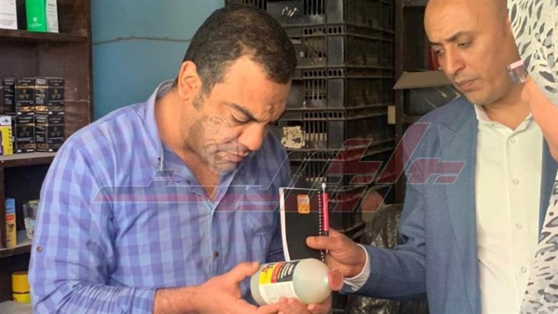 ضبط المبيدات