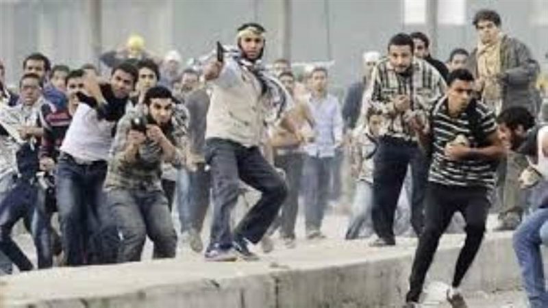 جماعة الإخوان الإرهابية