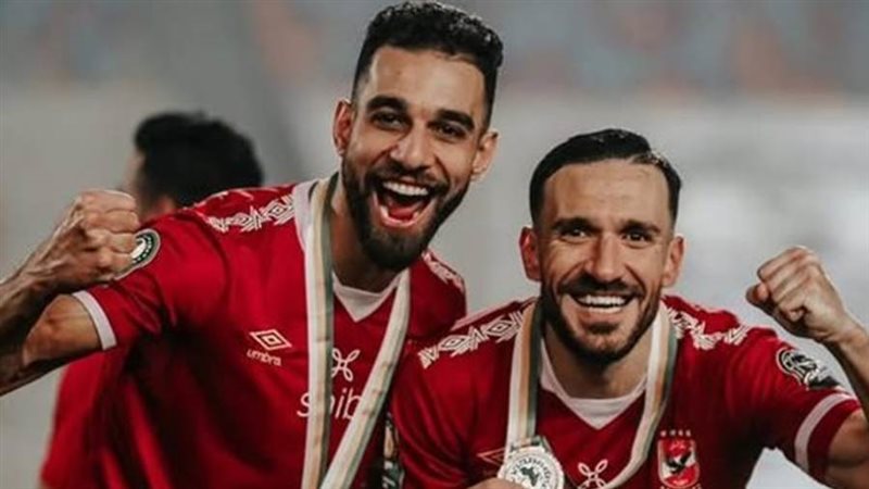 معلول والسولية