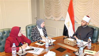 وزير الأوقاف يستقبل مديرة المركز القومي للبحوث الاجتماعية