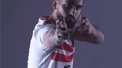 عاجل.. الزمالك يسدد مستحقات ياسر حمد