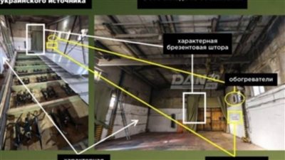 عاجل.. تفاصيل عملية 