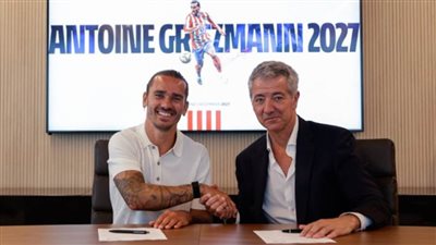 أتلتيكو مدريد يمدد عقد جريزمان حتى 2027