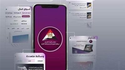 عاجل.. ننشر أهم الأخبار وابرزها: سفينة أسطول الحرية تتجه لـ