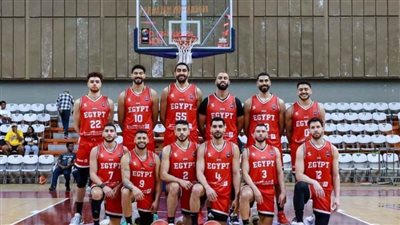 جدول مباريات منتخب مصر للسلة في بطولة 