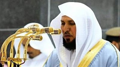 الشيخ ماهر المعيقلي إمامًا وخطيبًا لصلاة عيد الأضحى بالمسجد الحرام