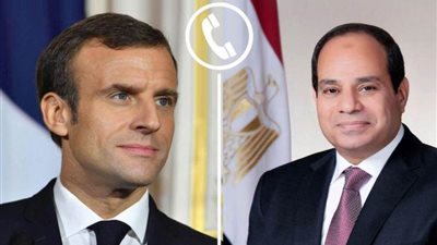 الرئيس السيسي يشيد خلال اتصال مع 