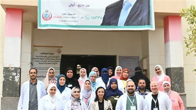 تقديم خدمات طبية متميزة لـ1224 مواطنا بقوافل مجانية بقرى حياة كريمة بالبحيرة 