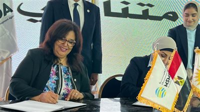 توقيع بروتوكول تعاون بين جمعية سيدات أعمال المستقبل وجهاز تنمية المشروعات الصغيرة لتمويل الجمعية