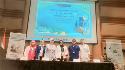 مشاركة وفد كلية التمريض 