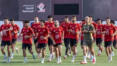تدريب أخير للأهلي قبل السفر إلى أمريكا