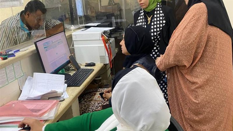 المراكز التكنولوجية