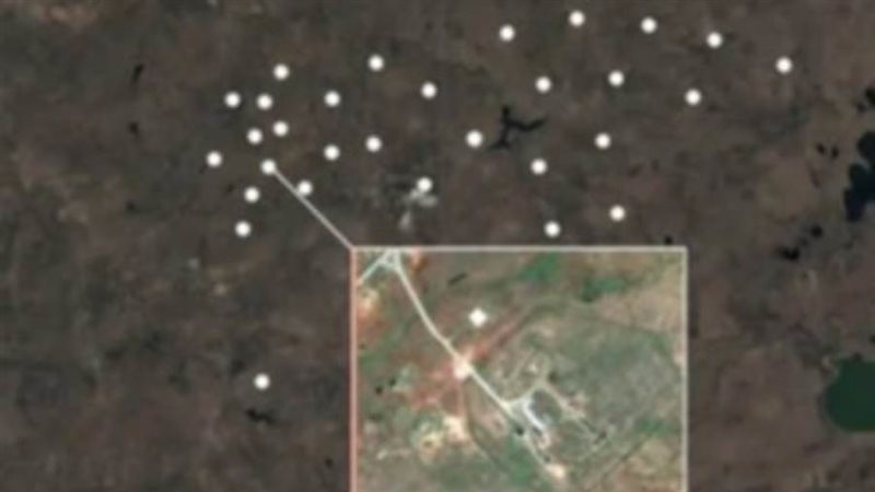 تسريب معلومات عن