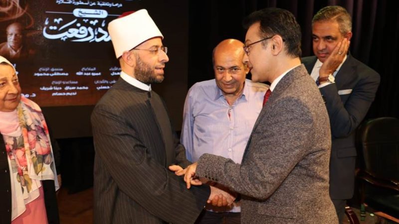 ذكري الشيخ محمد رفعت