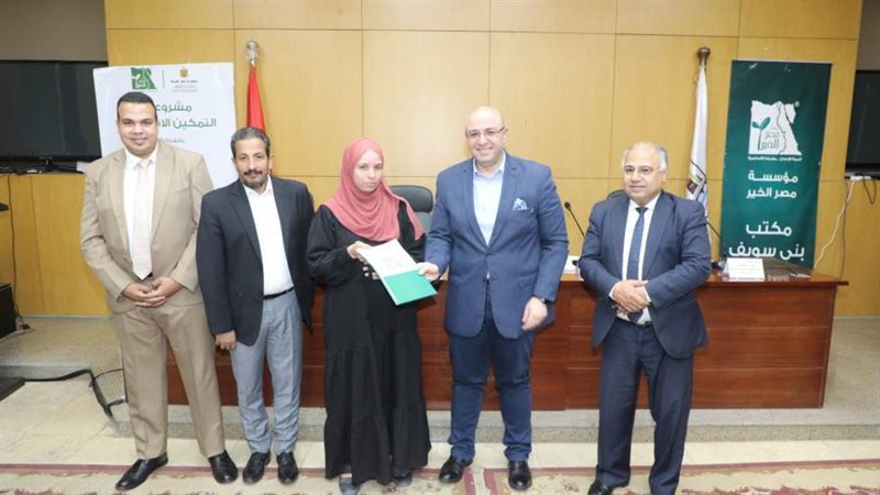 توزيع عقود مشروعات