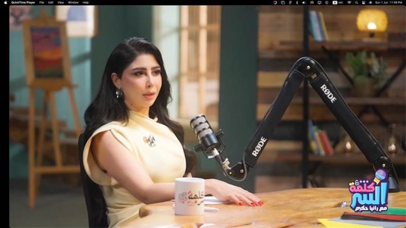 هاجر الشرنوبي