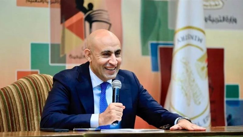 وزير التربية والتعليم