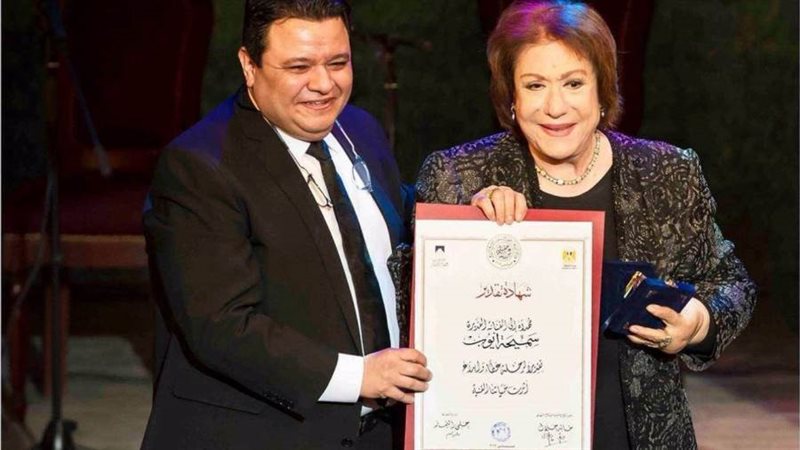 بوابة روز اليوسف