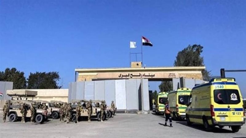 بوابة روز اليوسف