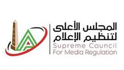 الأعلى لتنظيم الإعلام يتخذ إجراء رقابيا رسميا ضد قناة الزمالك