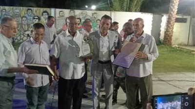 جمعية رواد المعاشات بالوادي الجديد تحتفي بترقية محمد منير وكيل وزارة لمديرية التضامن الاجتماعي 