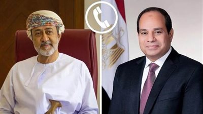 الرئيس السيسي يتلقى اتصالًا هاتفيًا من سلطان عمان للتهنئة بعيد الأضحى المبارك