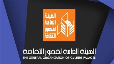 بدءا من الأحد.. الثقافة تقدم عروضا فنية بالسويس احتفالا بعيد الأضحى 