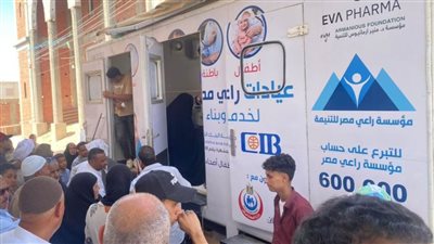 بقافلتين.. الكشف المبكر عن الضغط والسكر لأكثر من 1000 مواطن