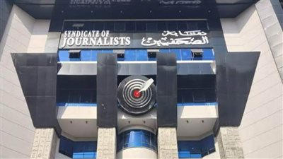 نقابة الصحفيين تدين استهداف صحفيين فلسطينيين في ساحة المعمداني