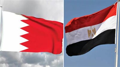 مصر تهنئ البحرين بمناسبة انتخابها لشغل مقعد غير دائم بمجلس الأمن