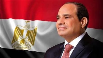الرئيس السيسي يهنئ الشعب المصري والأمتين العربية والاسلامية بمناسبة عيد الأضحى 