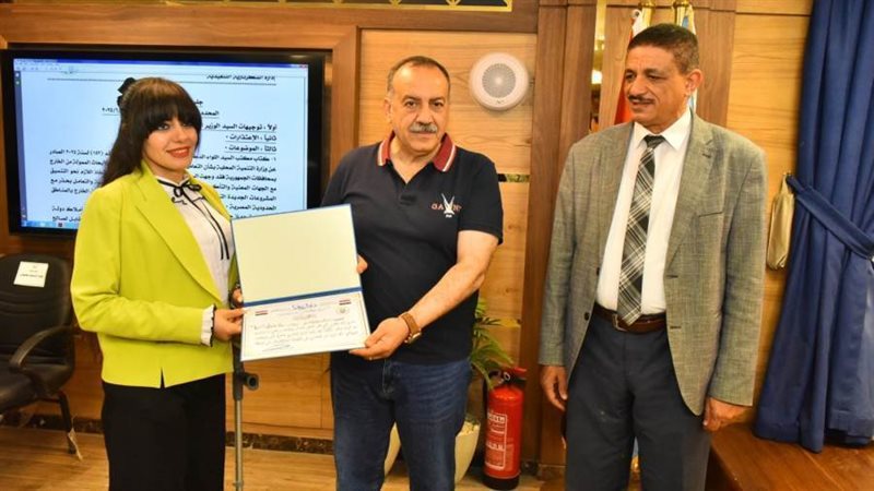 جانب من التكريم