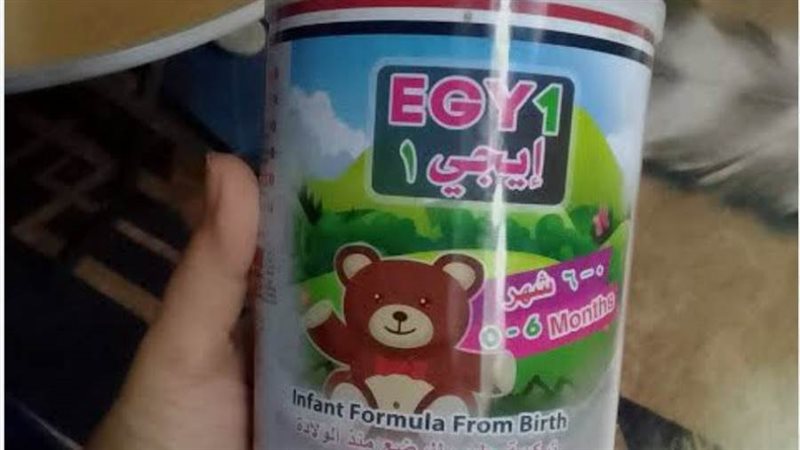 اللبن المدعم