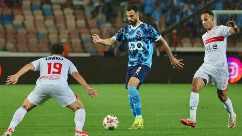 الزمالك وبيراميدز